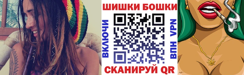 Хочу наркоту Тюкалинск A-PVP МЕФ Cocaine ГАШИШ Экстази Каннабис