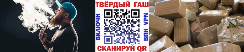 KRAKEN вход  Тюкалинск  ГАШИШ индика сатива 