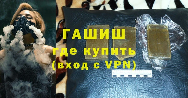 твердый Алзамай