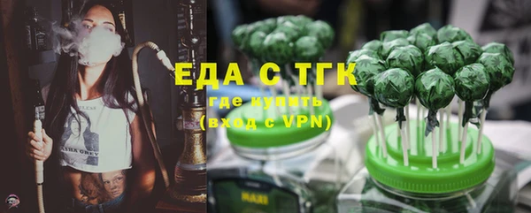 тгк Алексин