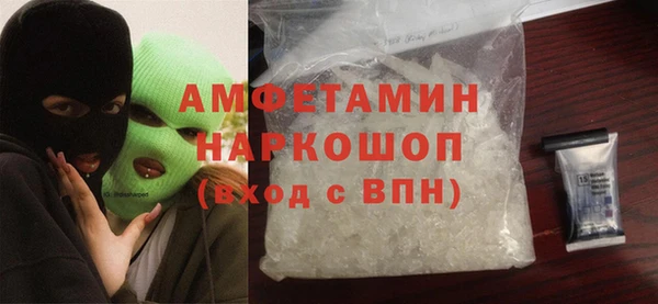 прущая мука Майский