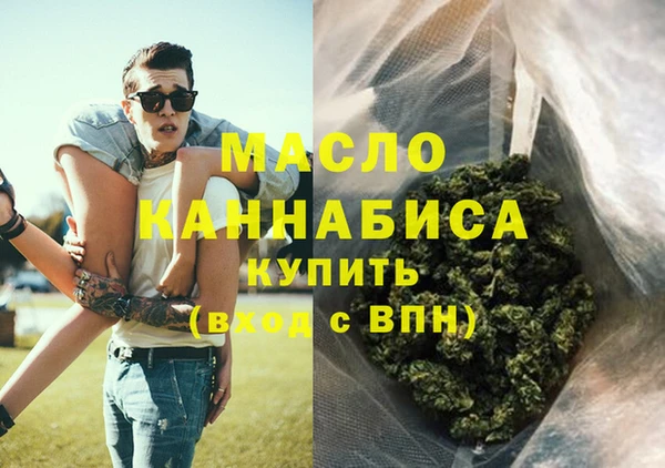 jwh Магас