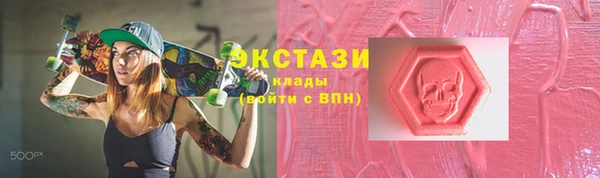 тгк Алексин