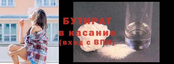 jwh Магас