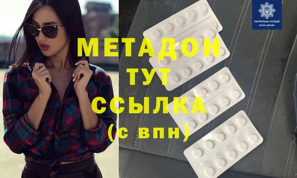 тгк Алексин
