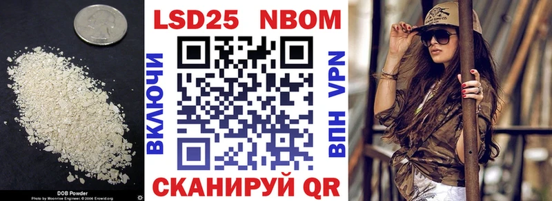 LSD-25 экстази кислота  Тюкалинск 