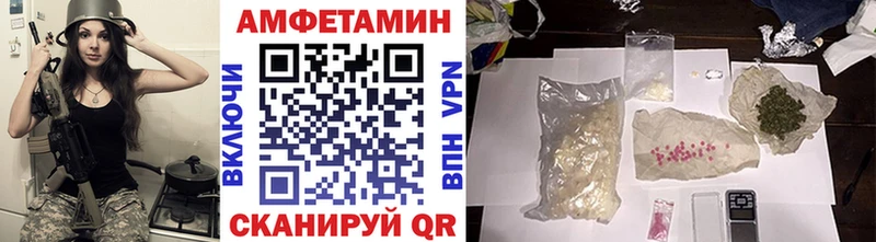 даркнет сайт  Тюкалинск  Метамфетамин пудра 