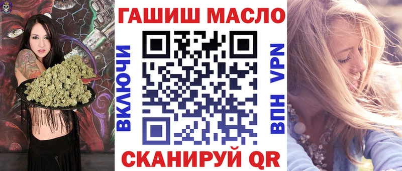 Дистиллят ТГК концентрат  Тюкалинск 