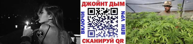 Канабис индика  Тюкалинск 